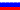 RUSS